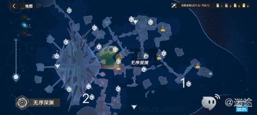 幻塔无序深渊镜元维拉币全收集攻略(深渊塔无尽配置)插图1
