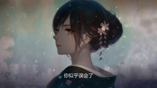 龙穴守护者(巨龙守护神的意志)插图2