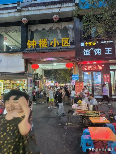 西安洗浴舞厅排名前十(西安目前营业舞厅)插图4