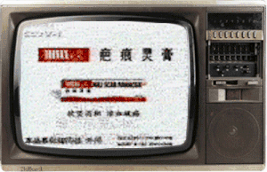 密丽疤痕灵(脸上去疤痕最有效方法)插图25