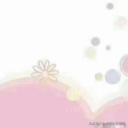 生平第一次放下矜持(矜持是谁唱的)插图2