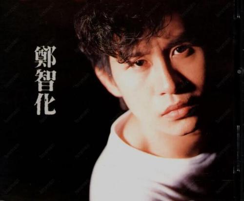 90后励志歌曲排行榜(十大青春励志歌曲)插图18