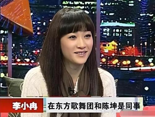 李小冉怎么了(谢娜李小冉的瓜)插图4
