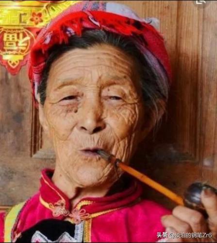 中国十大寿星排行榜(2023年现存十大长寿老人)插图3