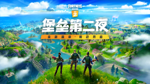十大吃鸡游戏排行榜(全球最火的十大吃鸡游戏)插图9