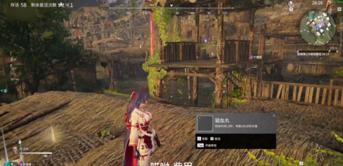 三排妖刀阵容怎么搭配(妖刀姬配合什么阵容)插图1