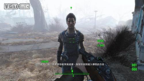 辐射4终端机怎么解锁(辐射4第一关终端机)插图16