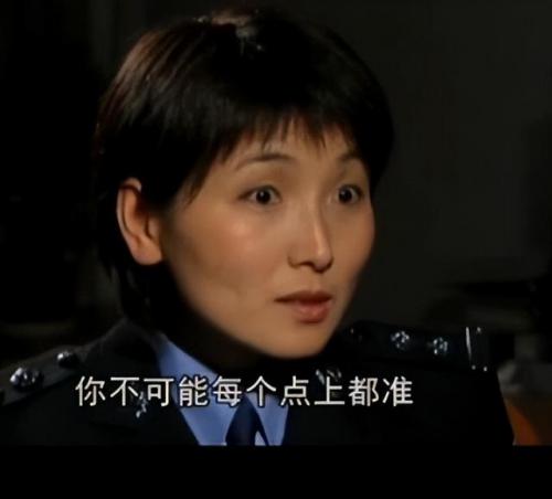 女神探聂海芬(制造冤案的女神探近况)插图9