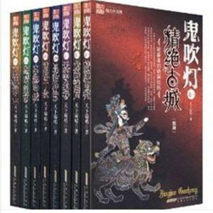 06小说排行榜(更新完的小说排行榜)插图