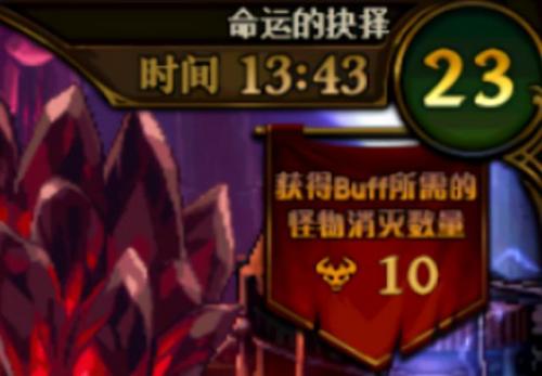 dnf新图50层在哪里(dnf升到50级要多久)插图5