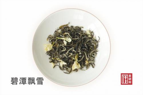 四川名茶排行榜(雅安十大名茶)插图1
