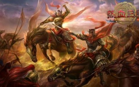 热血三国前期快速发展攻略(热血三国怎么玩新手教程)