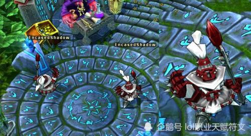 老版本厄加特技能介绍(厄加特技能详细)插图5