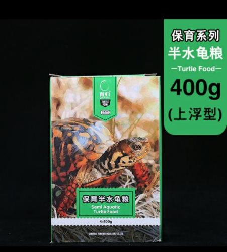 龟粮排行榜(十大龟粮最好的牌子)插图2