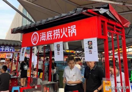 全国十大火锅排行榜(中国火锅十大名牌)插图3