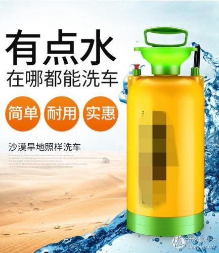 家用洗车机排行榜(汽车洗车机哪个品牌好)插图1