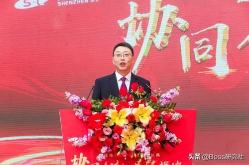 遵义的富豪排行榜(遵义市在全国排名第几)插图4