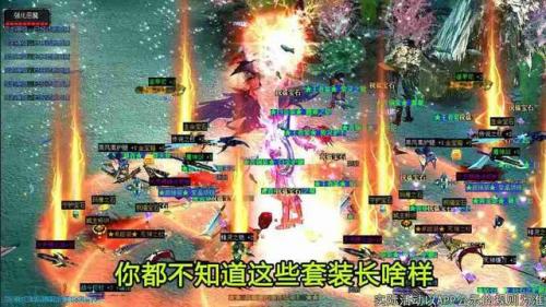 木瓜奇迹弓箭手怎么加点(木瓜奇迹经典区弓箭手装备)插图4