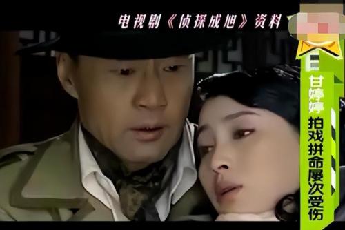 甘婷婷资料(杜淳演西门庆这一段让观众赞叹)插图7