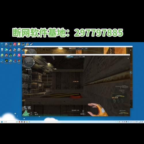 踏空跳教程按键(cf踏空跳被和谐)插图6