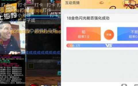 斗鱼鱼丸排行榜(鱼丸十大品牌)