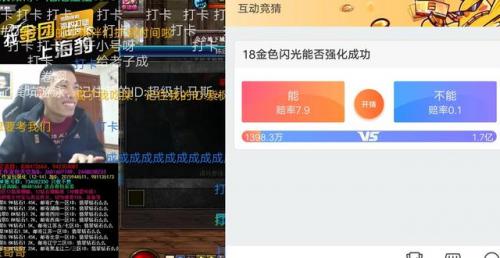 斗鱼鱼丸排行榜(鱼丸十大品牌)插图