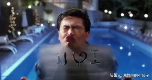 2012年贺岁片(历年贺岁片排行榜)插图7