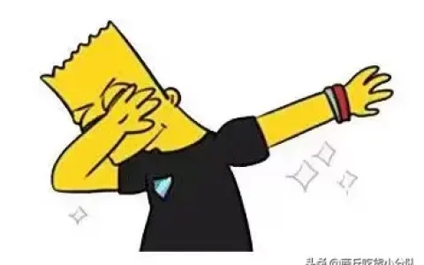 商丘生活网(商丘最低生活保障)