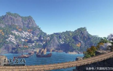 天刀最新航海图鉴攻略(云上之城一二探索攻略图)