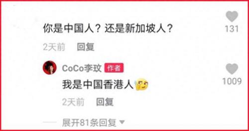 国外十大丰满美女排行榜(金发碧眼外国大美女)插图39