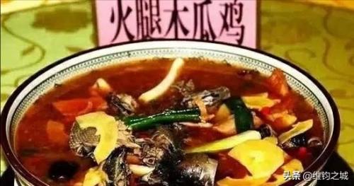 云县本地饭店排名前十(云南省临沧市云县酒店)插图9