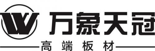 衣柜板材品牌排行榜(板材品牌推荐)插图16