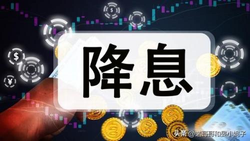 国内银行排行榜(中国十大银行最新排名)插图7