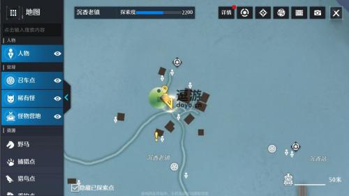 诺亚之心纸短情长奇遇完成攻略(塞尔达传说天空之剑支线攻略)插图