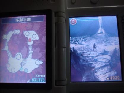 死神嘉年华1合成配方(灵魂嘉年华1灵魂碎片组合)插图5