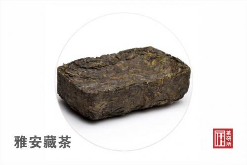 四川名茶排行榜(雅安十大名茶)插图4