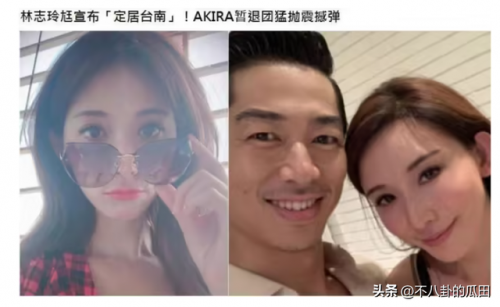 中国明星复出排名前十(永不复出的明星6)插图65