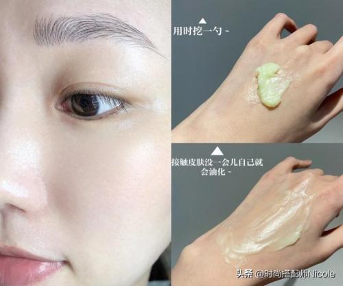 面部磨砂膏排行榜(磨砂膏品牌排行榜前十名)插图12