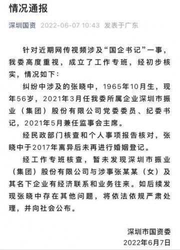 宾利大战劳斯莱斯(劳斯莱斯和宾利内饰哪个更好)插图1