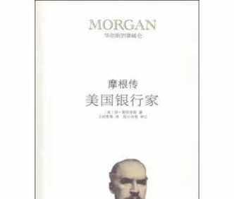 中国男星排行榜收入(福布斯中国明星收入榜)插图8
