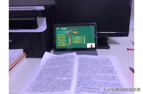 平板单机游戏排行榜(平板玩大型单机游戏的好处)插图1