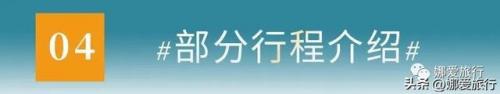 西藏酒店对讲机排名前十(国产对讲机排名)插图21