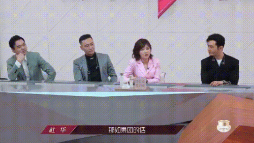 杜华帮丁当擦眼泪又抹在她身上(眼泪抹不掉 我快疯掉)插图15