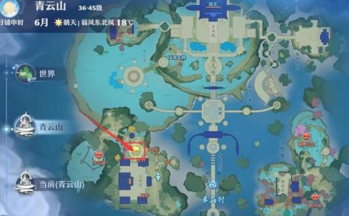 梦幻诛仙基地任务在哪看(梦幻诛仙手游超核基地)插图22