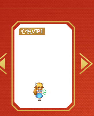 dnf所有宠物(dnf宠物大全图鉴)插图3