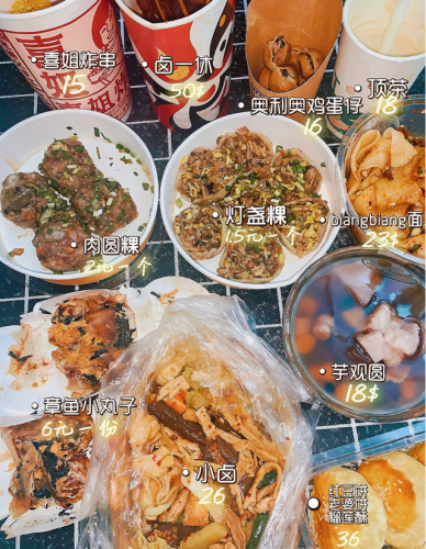 上饶牛排排名前十(上饶阿拉丁牛排)插图16
