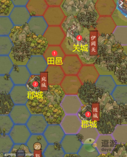 叫我大掌柜五雄争霸玩法攻略解析(七雄争霸是哪七雄)插图2