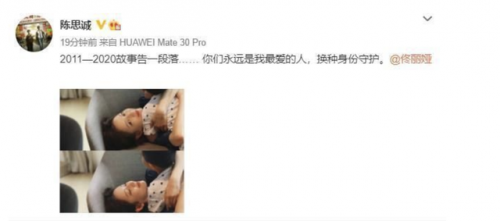婚礼排行榜(十大婚宴酒店)插图31