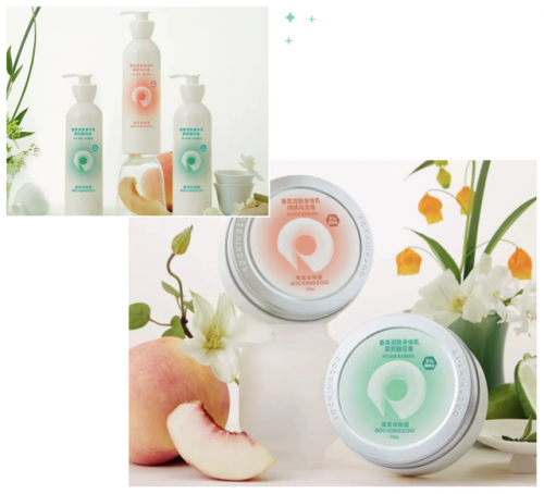 毛周去角质精华液排行榜(口碑最好的去角质产品)插图3