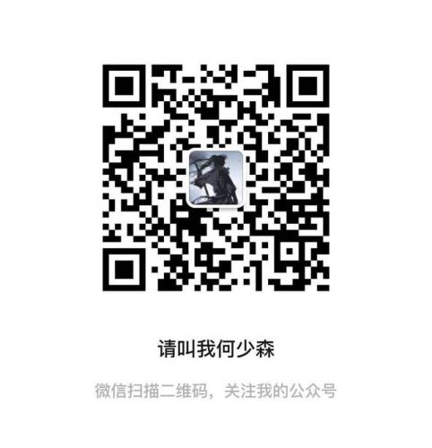 大天狗御魂搭配2020(大天狗带什么御魂最好)插图4